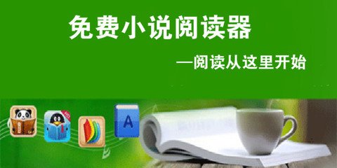 亚傅体育app下载官网